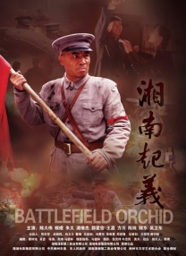 高清一区二区三区四区五区