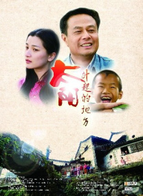 高清一区二区三区四区五区